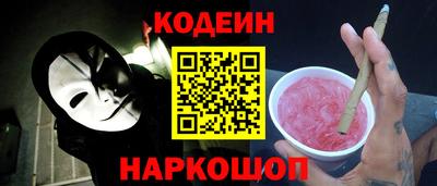 стаф Апрелевка