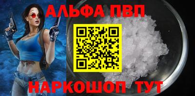 крисы Аргун