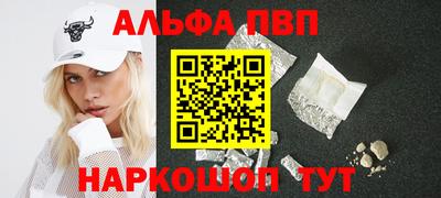 крисы Аргун