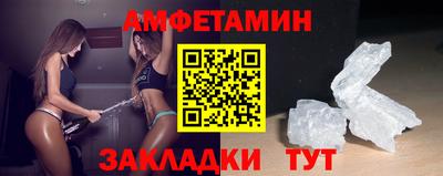 марки lsd Апшеронск