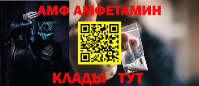 крисы Аргун