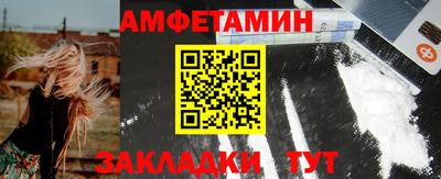 стаф Апрелевка