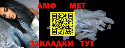 крисы Аргун