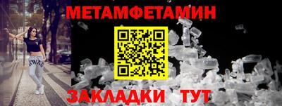 крисы Аргун