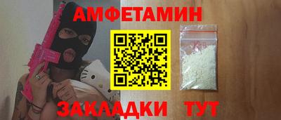 марки lsd Апшеронск