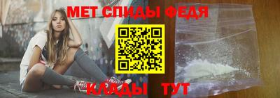 а пвп мука Балашиха