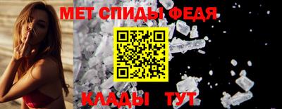 Альфа ПВП Балаково