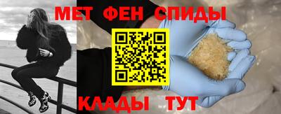 Альфа ПВП Балаково