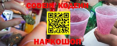 крисы Аргун