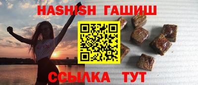 крисы Аргун