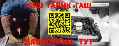 Альфа ПВП Балаково