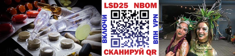 ОМГ ОМГ вход  Богданович  LSD-25 экстази кислота 