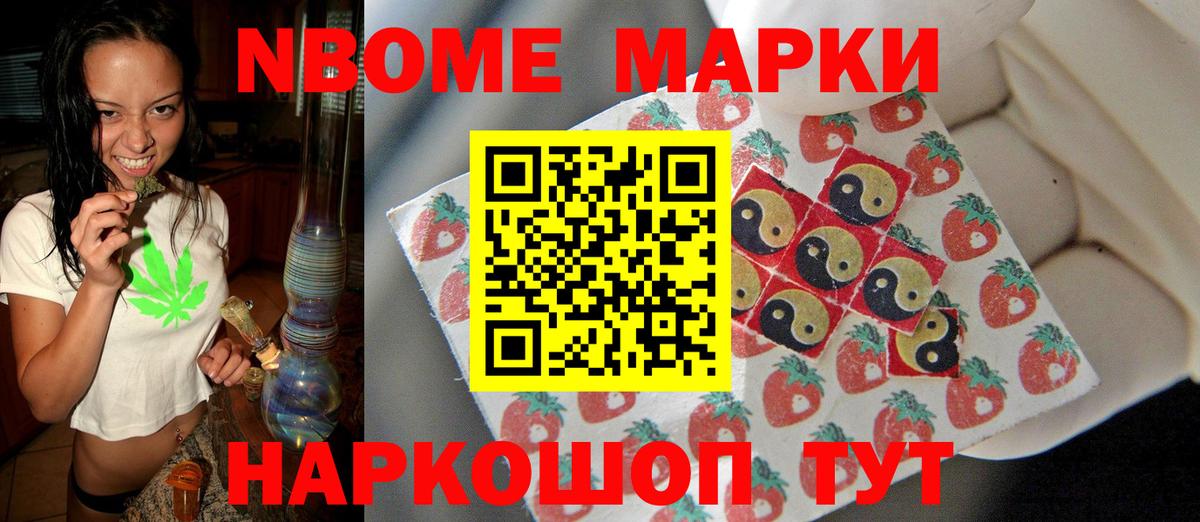 ЛСД экстази кислота  KRAKEN ссылка  Лсд 25 экстази кислота  Богданович 