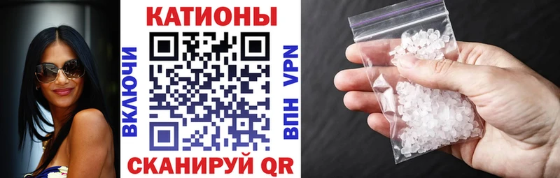 МЕФ mephedrone  Богданович 