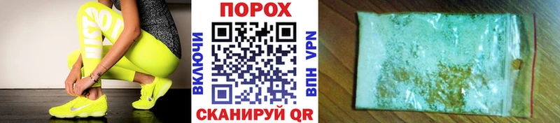 Первитин кристалл  даркнет сайт  Богданович 