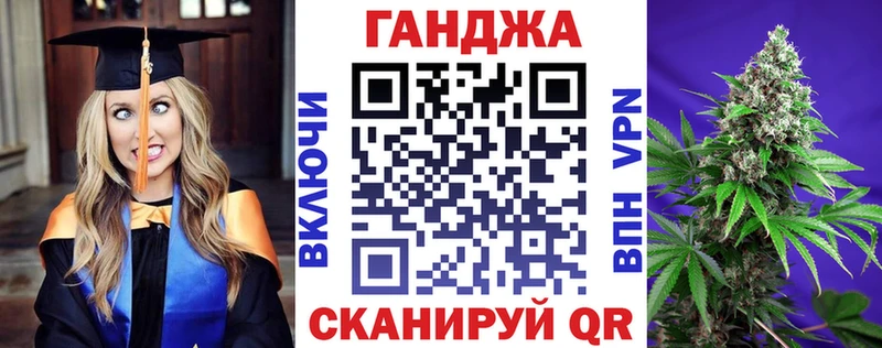 Шишки марихуана тримм наркотики Богданович